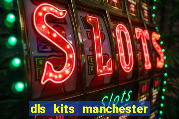 dls kits manchester united 2008